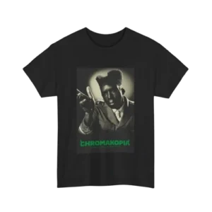 Tyler the Creator CHROMAKOPIA T-shirt